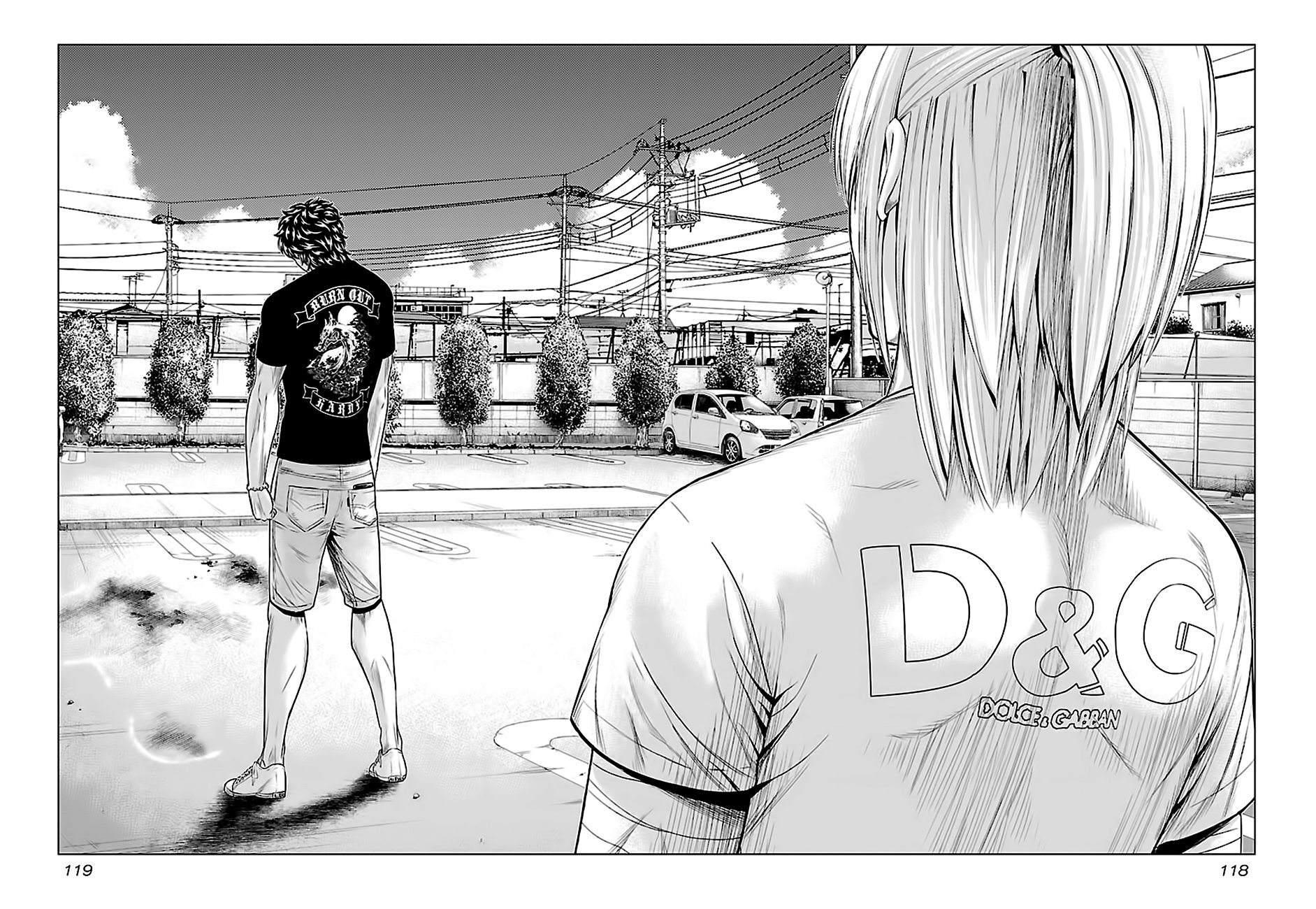 Манга Выход - Глава 33 Страница 12