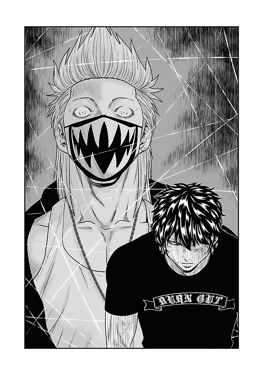 Манга Выход - Глава 30 Страница 21