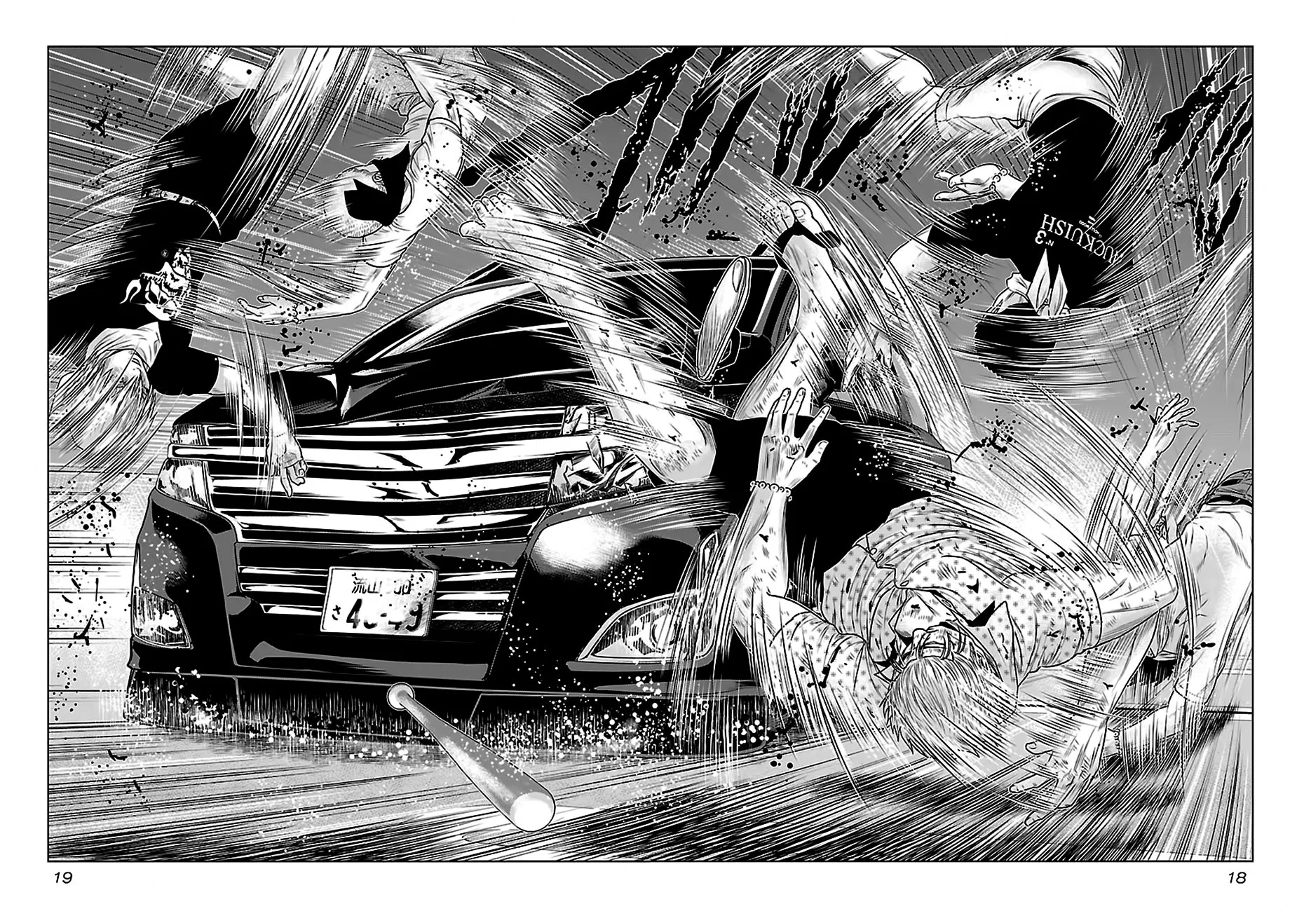 Манга Выход - Глава 28 Страница 19