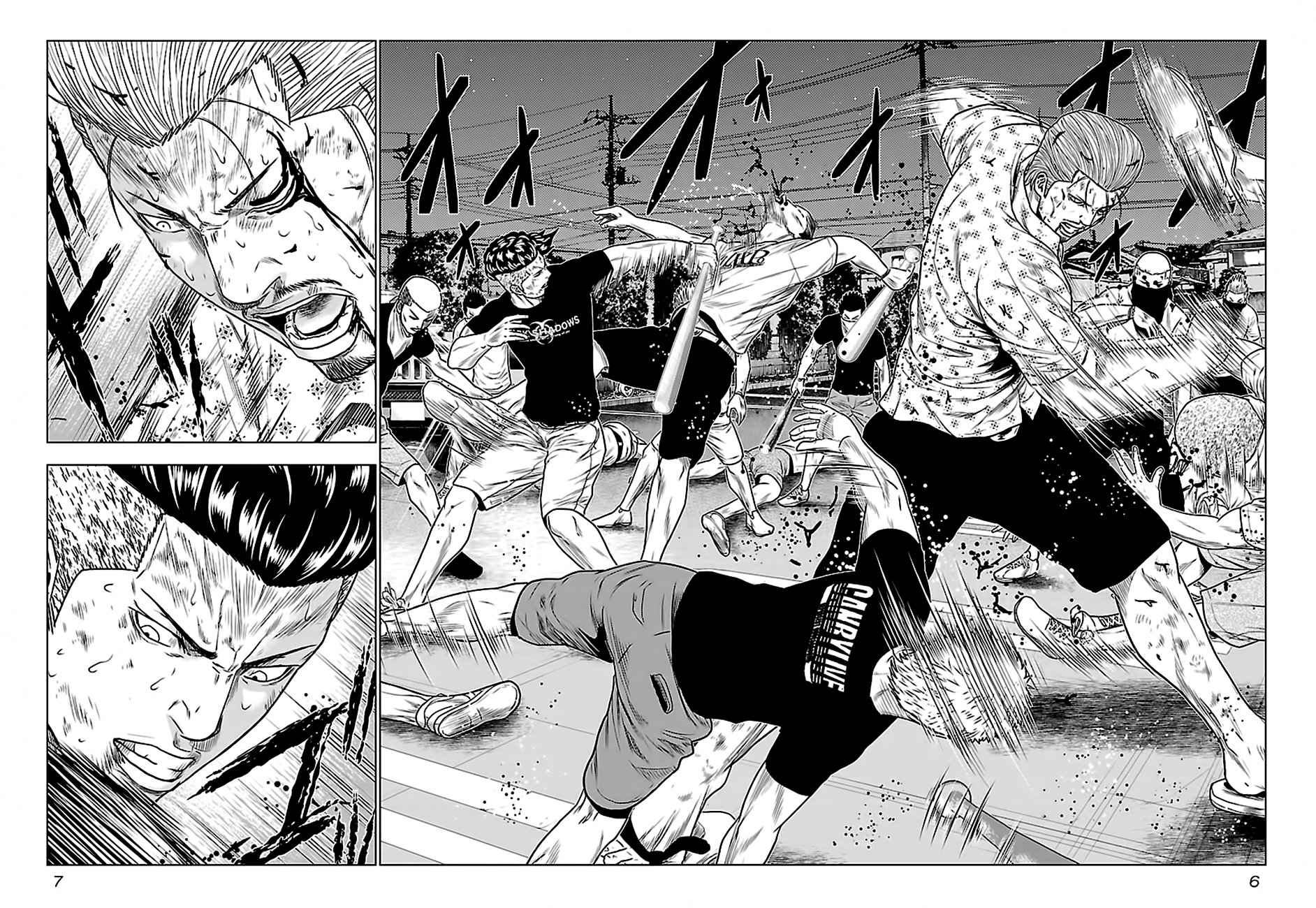 Манга Выход - Глава 28 Страница 8