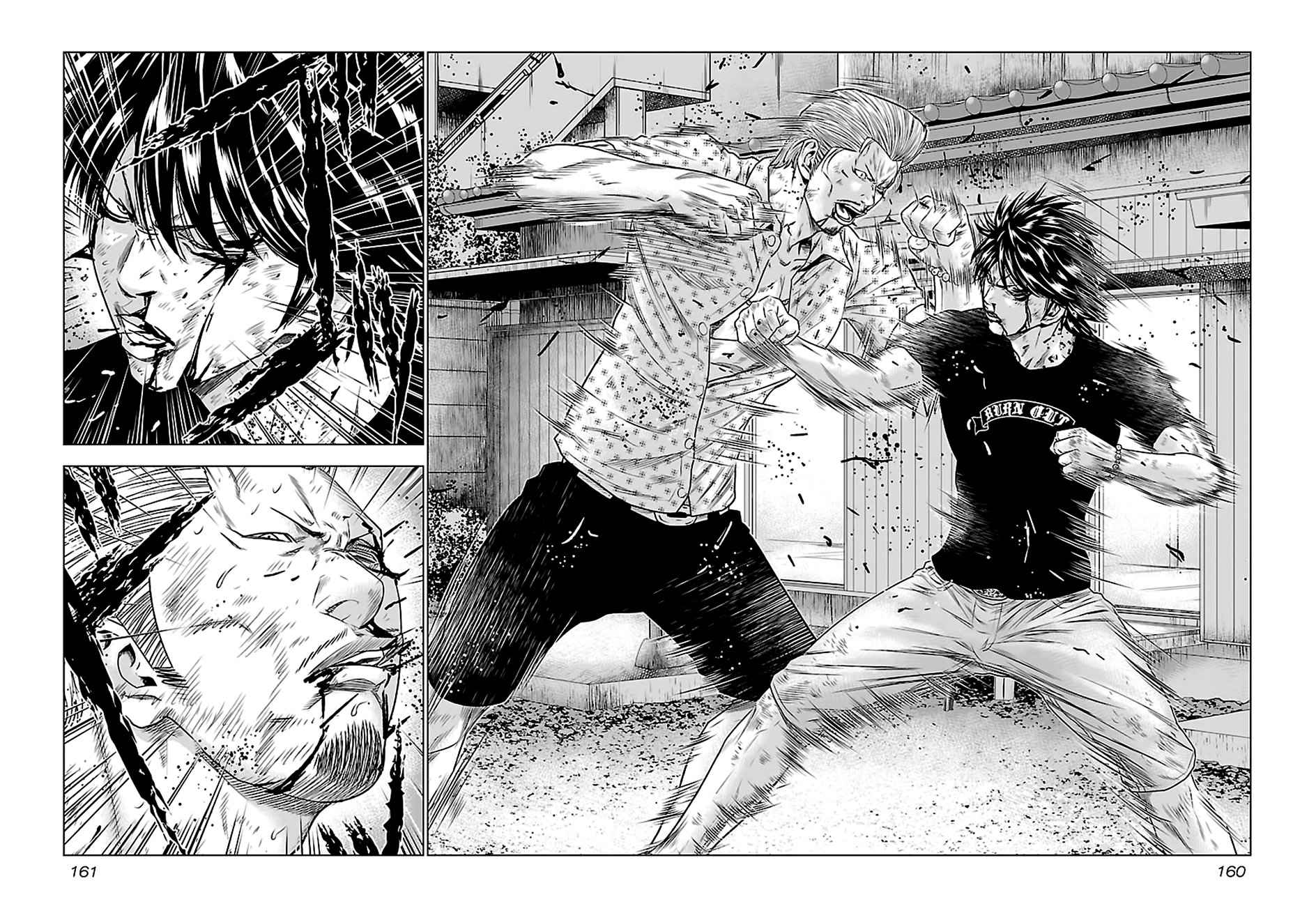 Манга Выход - Глава 26 Страница 2