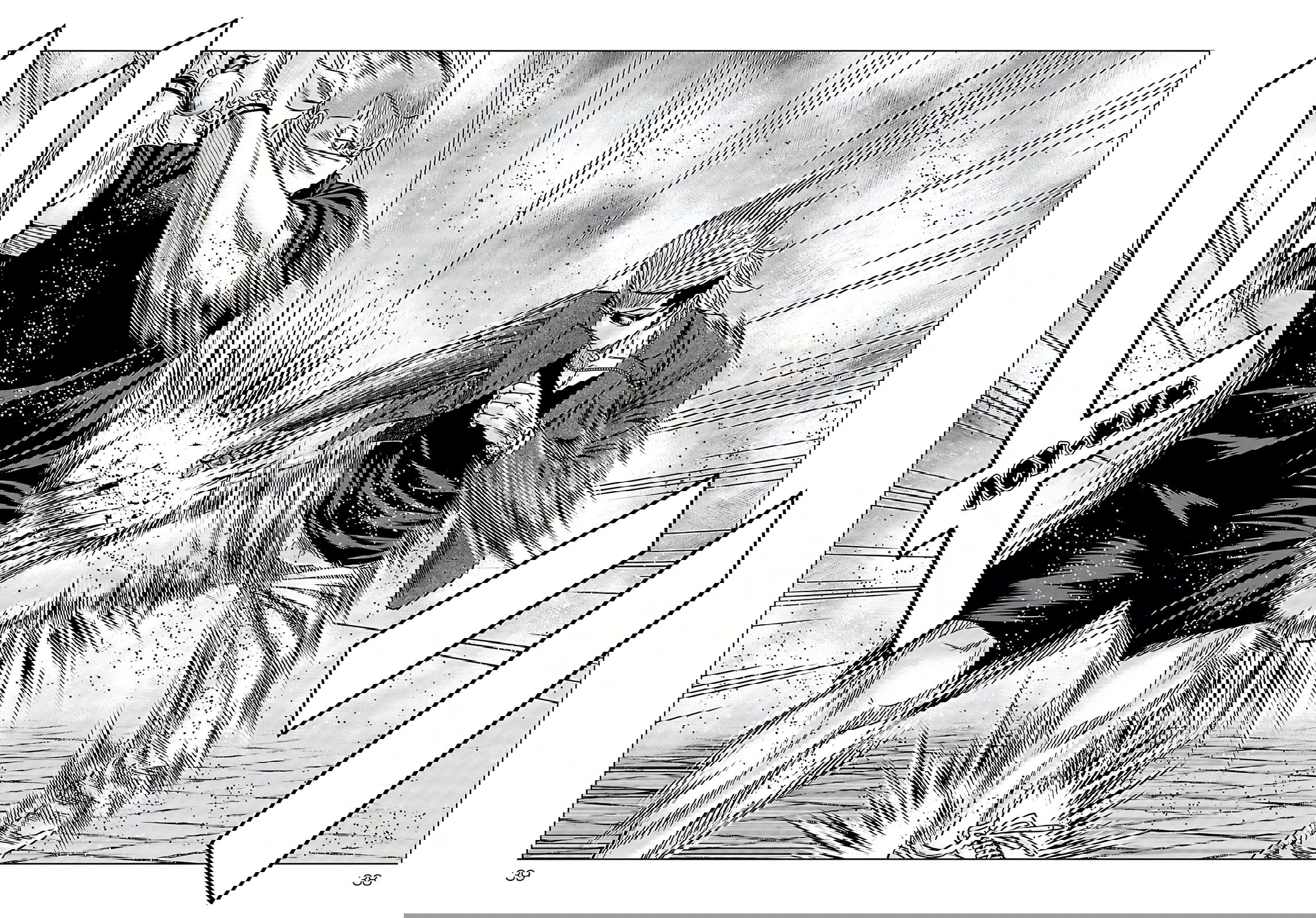 Манга Выход - Глава 112 Страница 14