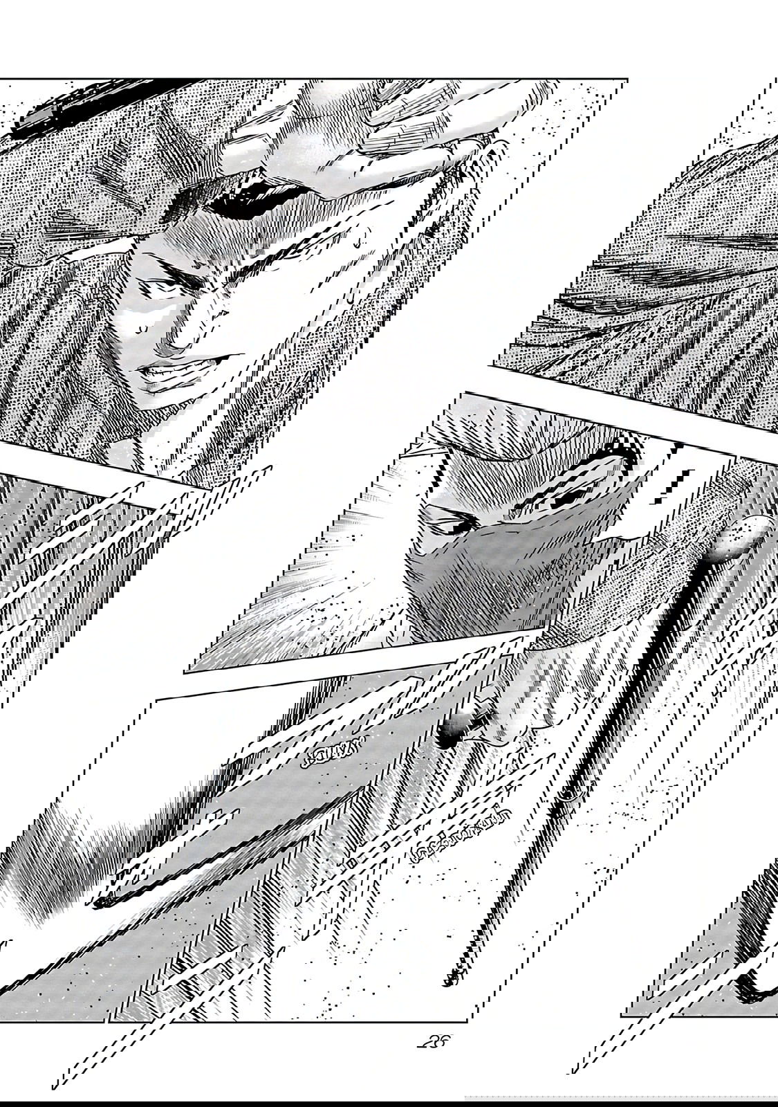 Манга Выход - Глава 112 Страница 3