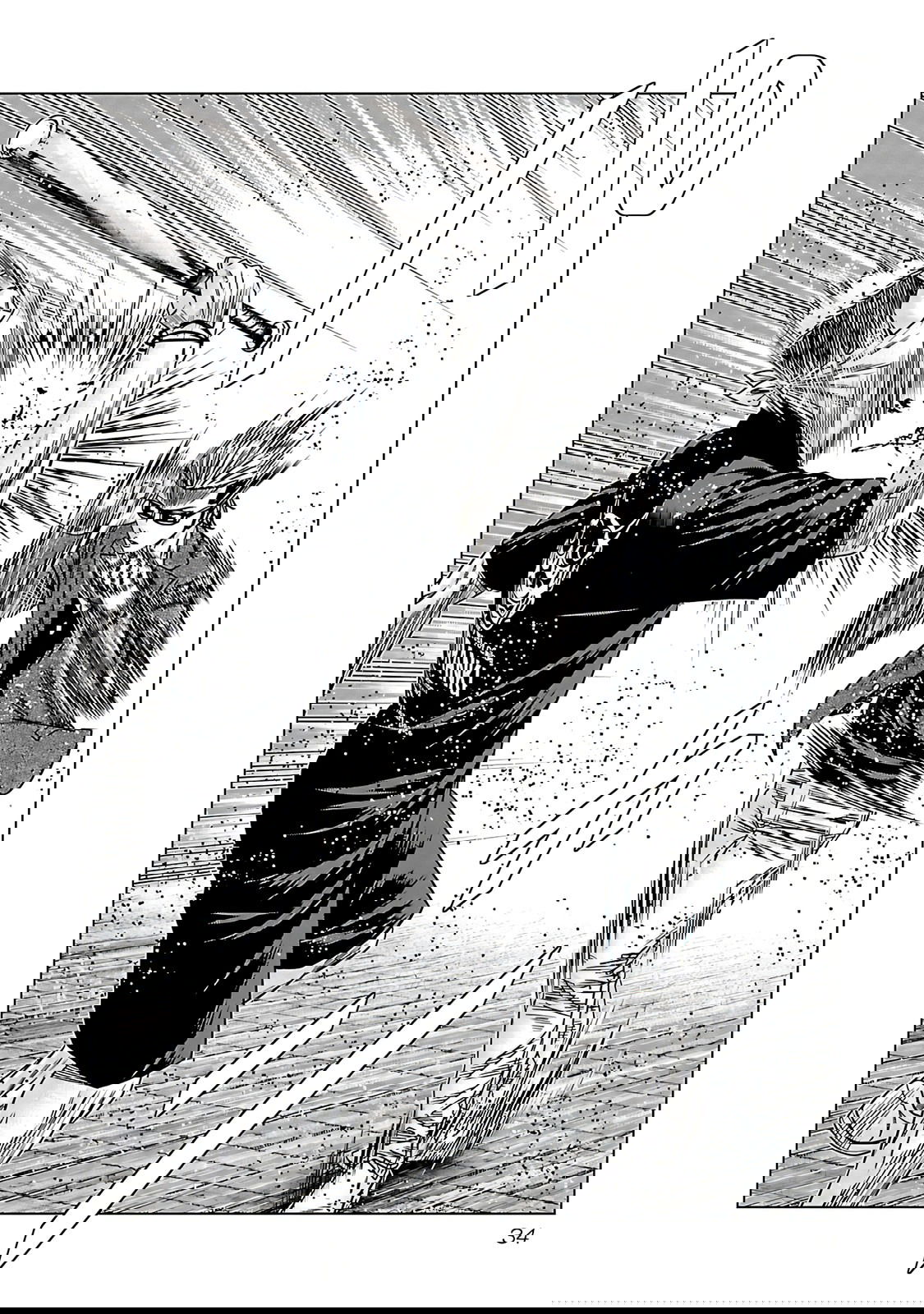 Манга Выход - Глава 112 Страница 10