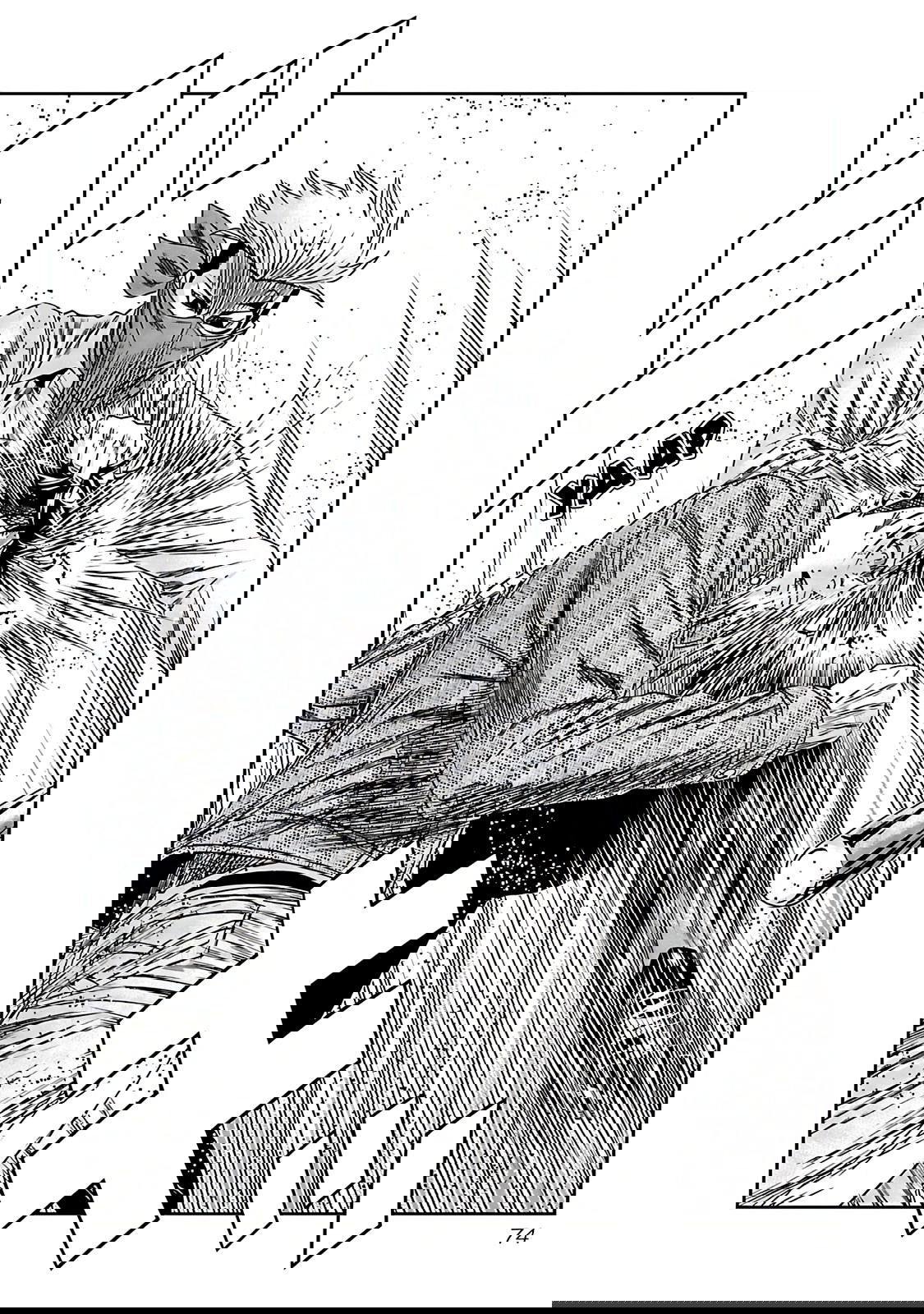 Манга Выход - Глава 114 Страница 11