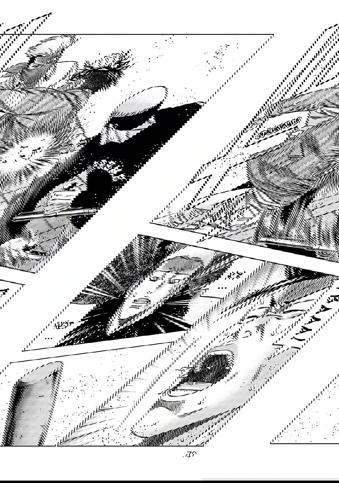 Манга Выход - Глава 114 Страница 7