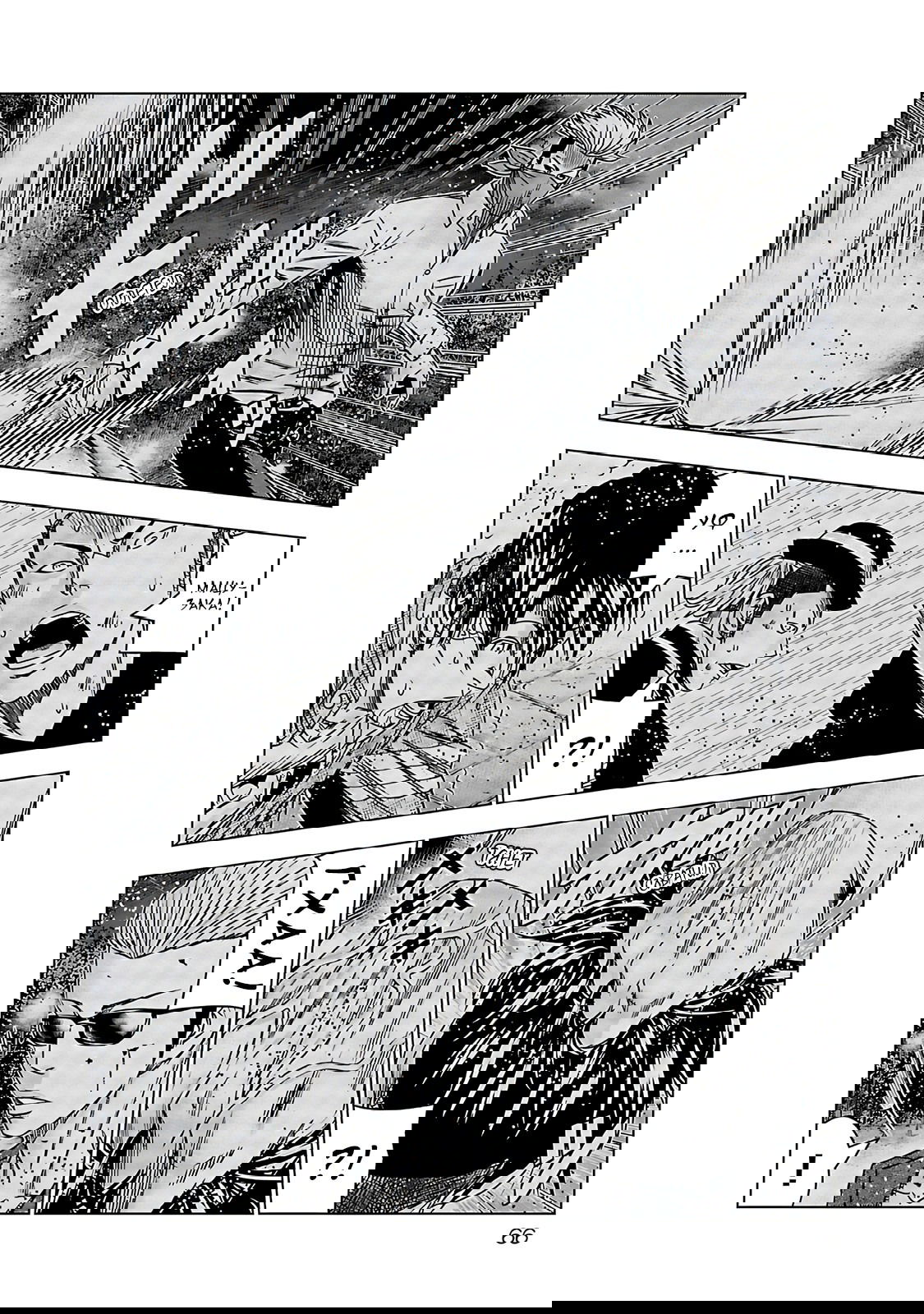 Манга Выход - Глава 114 Страница 3