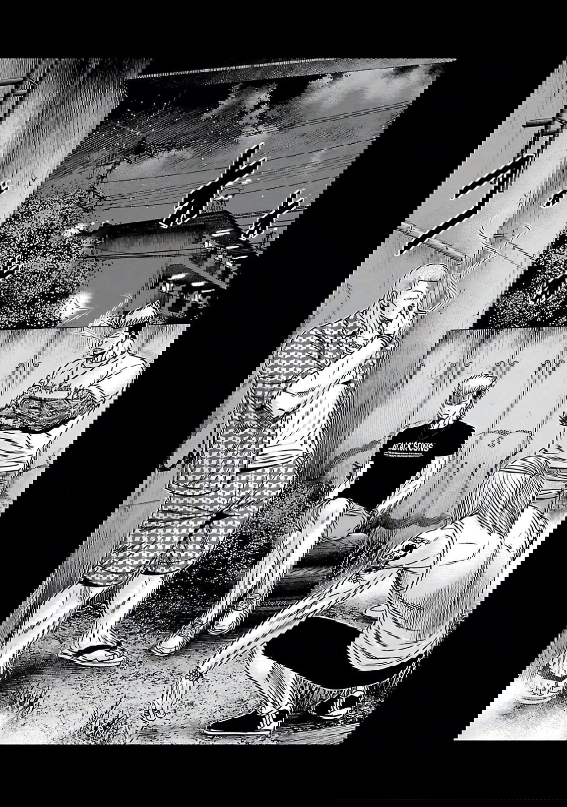 Манга Выход - Глава 116 Страница 2