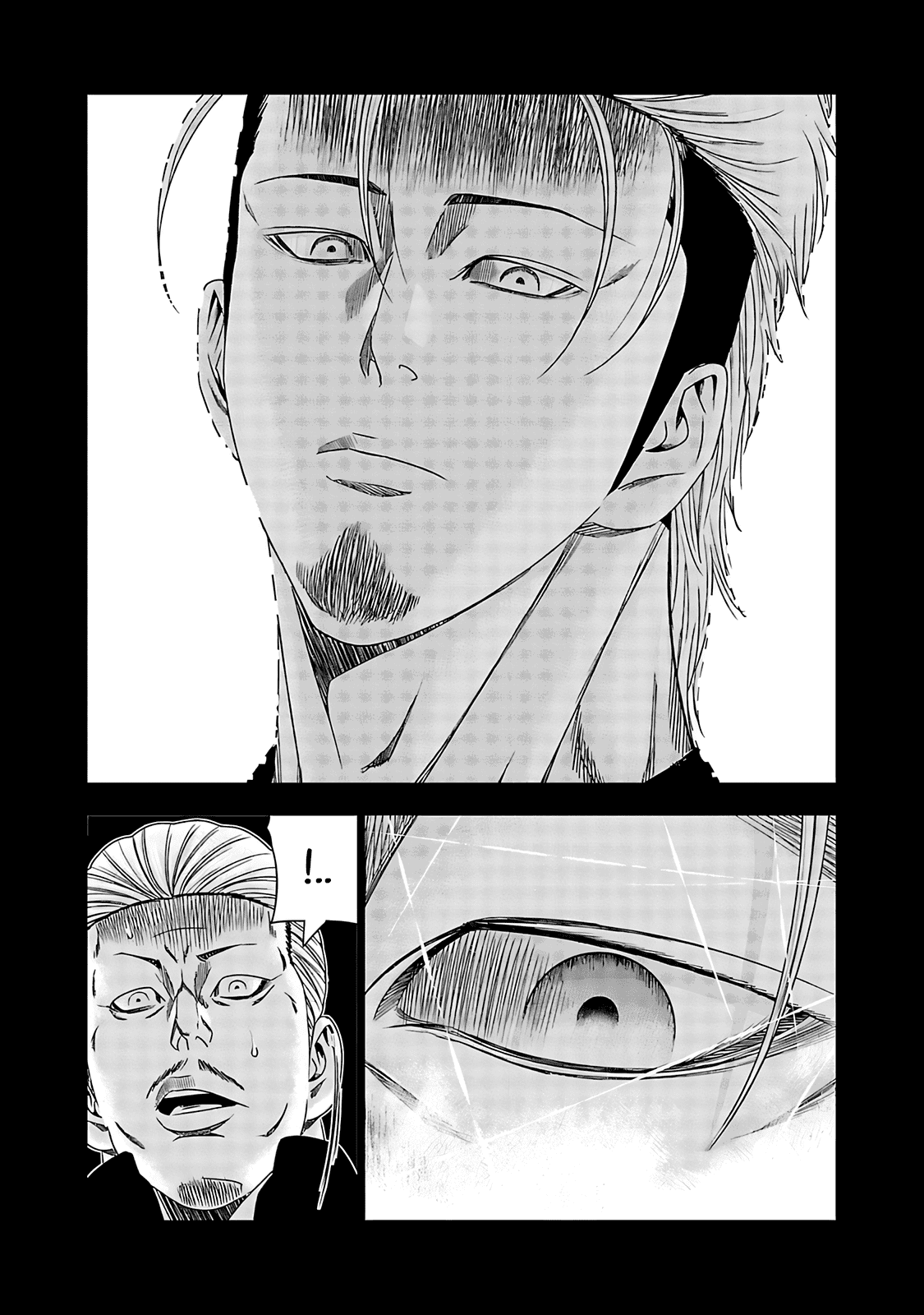 Манга Выход - Глава 117 Страница 20