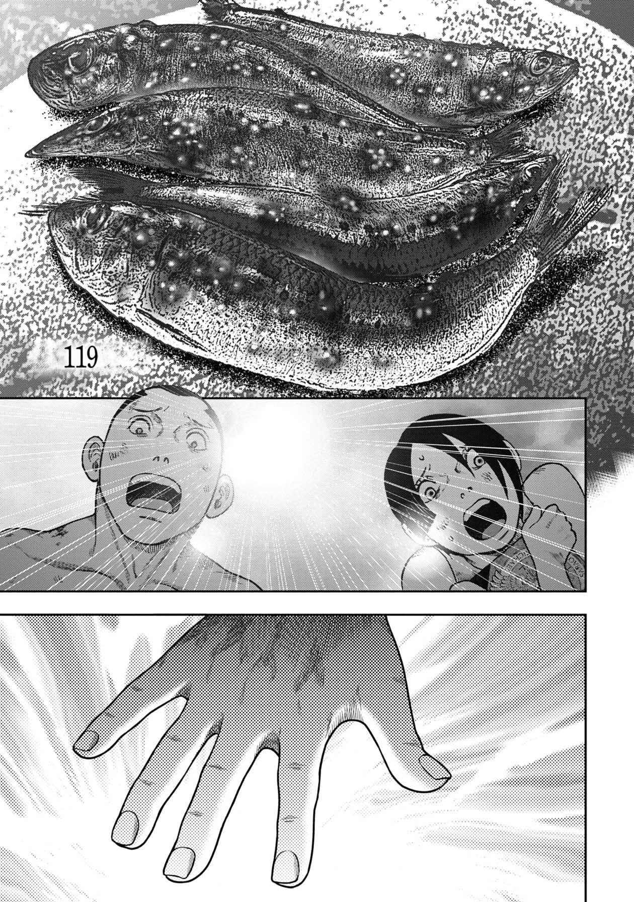 Манга Дьявольский остров - Глава 143 Страница 1