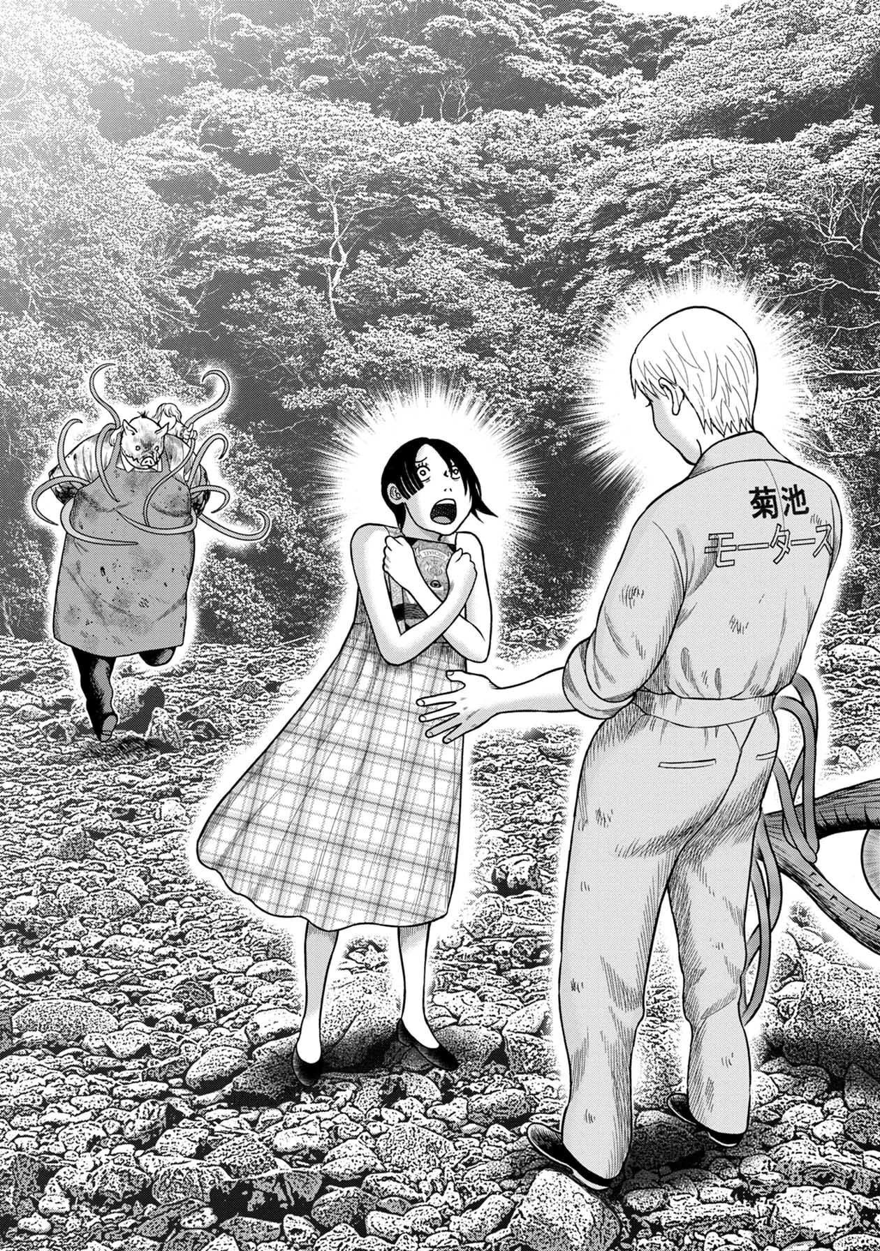 Манга Дьявольский остров - Глава 143 Страница 21