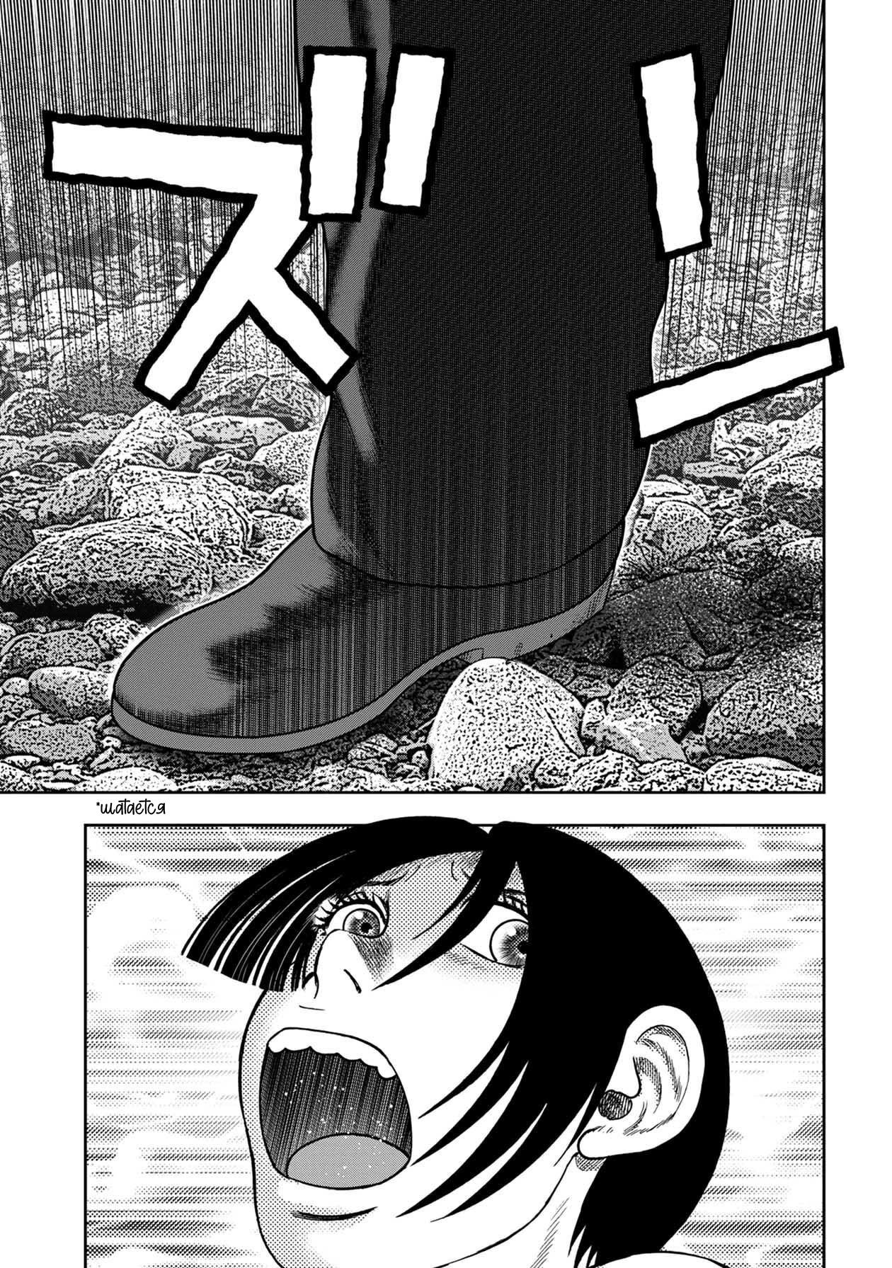 Манга Дьявольский остров - Глава 143 Страница 15