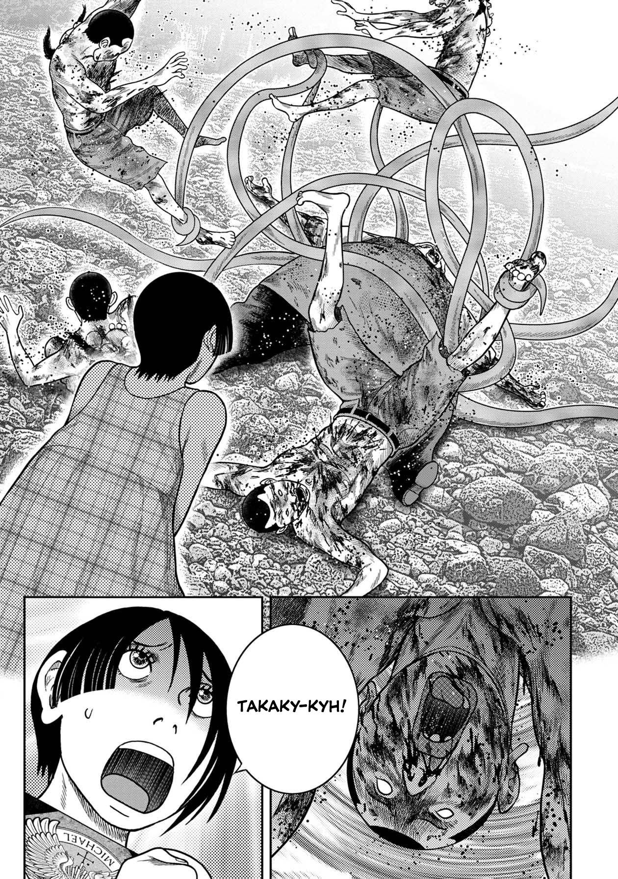 Манга Дьявольский остров - Глава 144 Страница 21