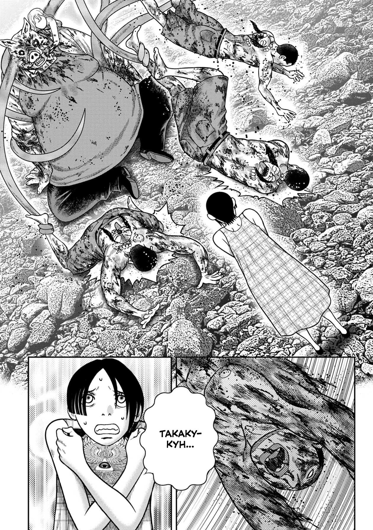 Манга Дьявольский остров - Глава 145 Страница 15