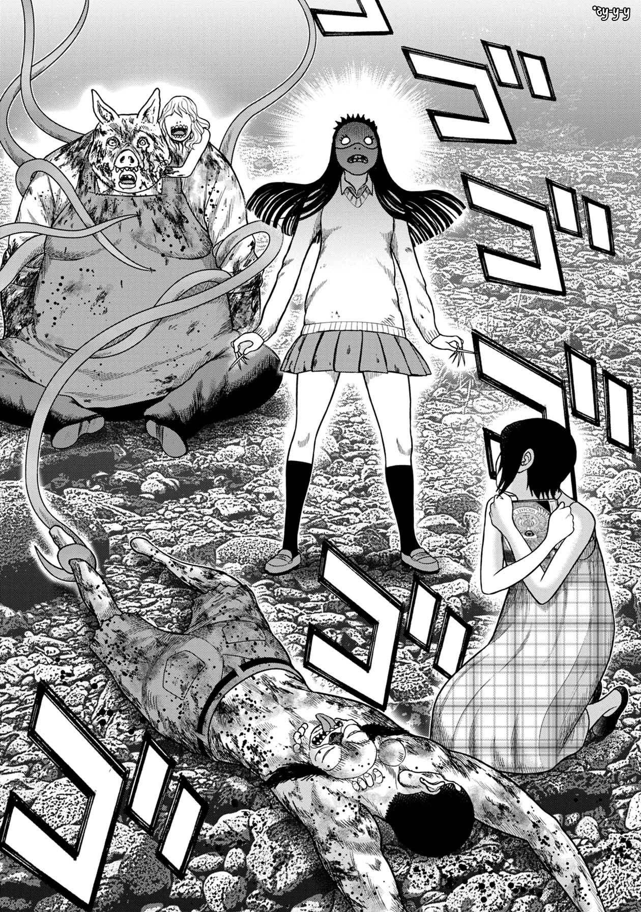 Манга Дьявольский остров - Глава 146 Страница 10