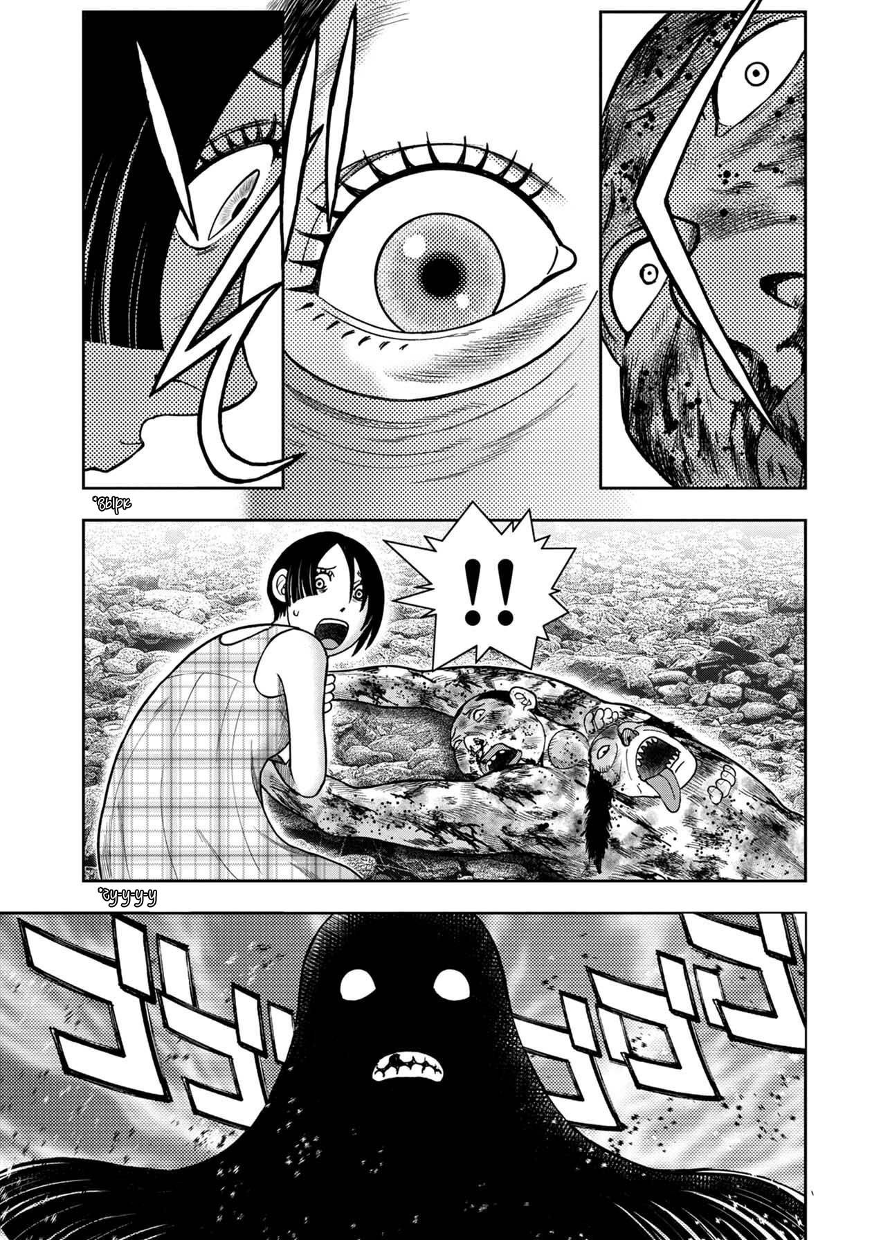 Манга Дьявольский остров - Глава 146 Страница 9