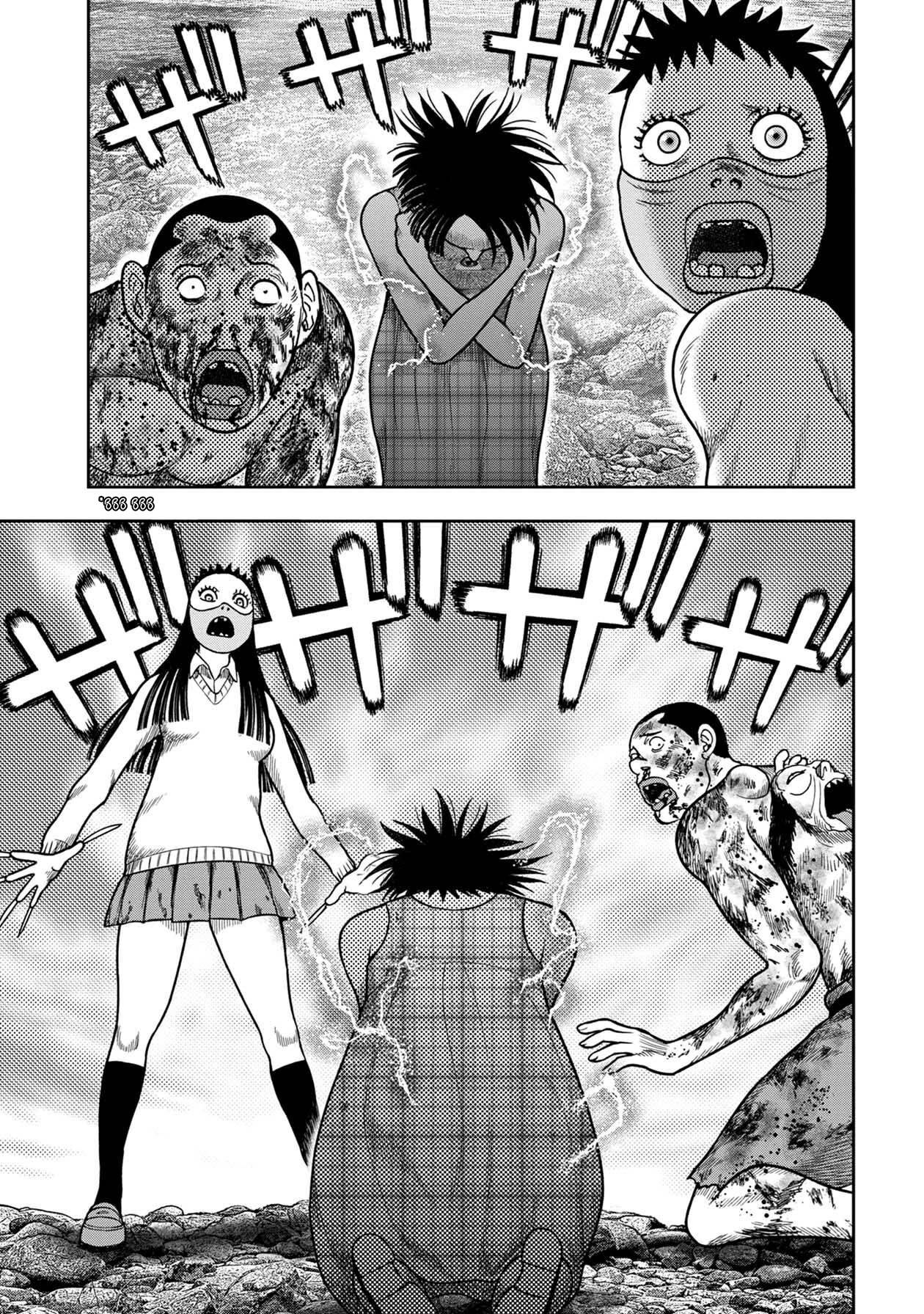 Манга Дьявольский остров - Глава 147 Страница 9