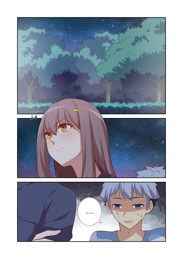 Манга Классификация монстров - Глава 36 Страница 4