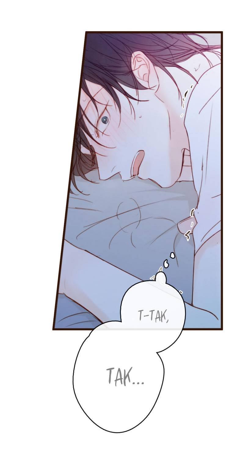 Манга Зеленый яблочный рай - Глава 34 Страница 3