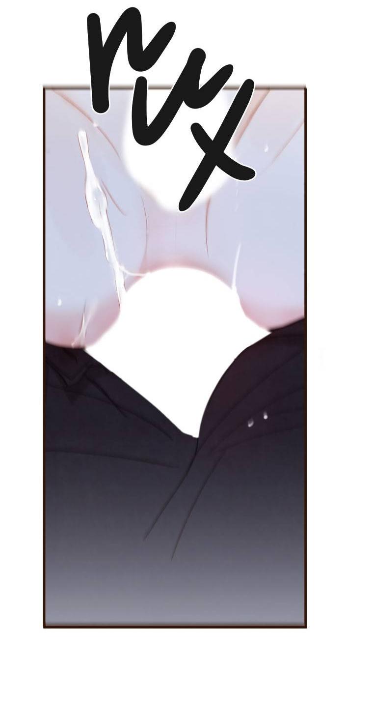 Манга Зеленый яблочный рай - Глава 34 Страница 42