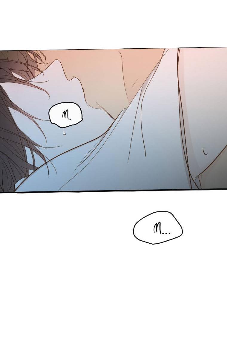 Манга Зеленый яблочный рай - Глава 33 Страница 15