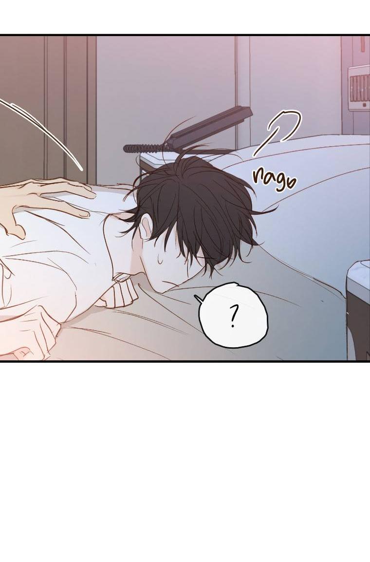 Манга Зеленый яблочный рай - Глава 33 Страница 49