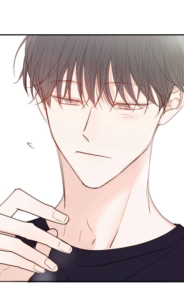 Манга Зеленый яблочный рай - Глава 36 Страница 47