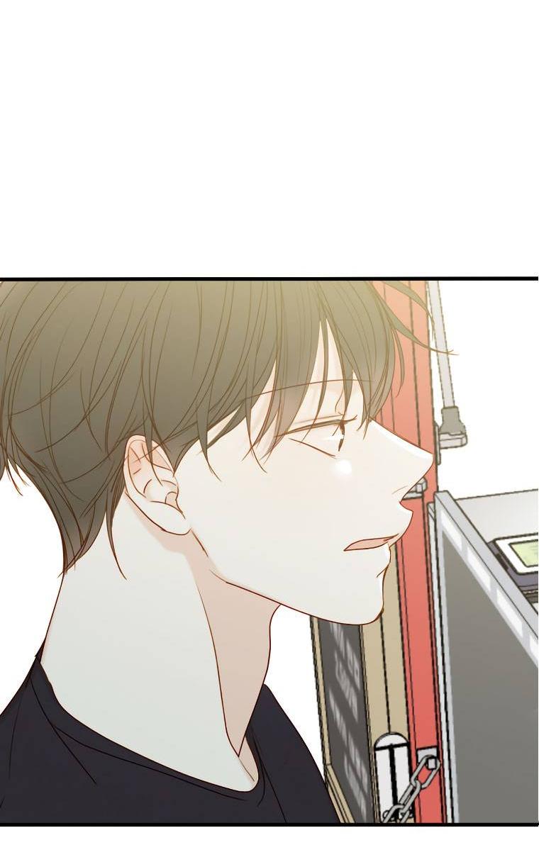 Манга Зеленый яблочный рай - Глава 36 Страница 7