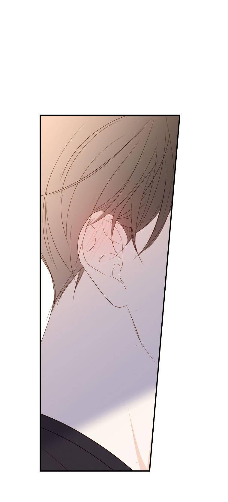 Манга Зеленый яблочный рай - Глава 36 Страница 10