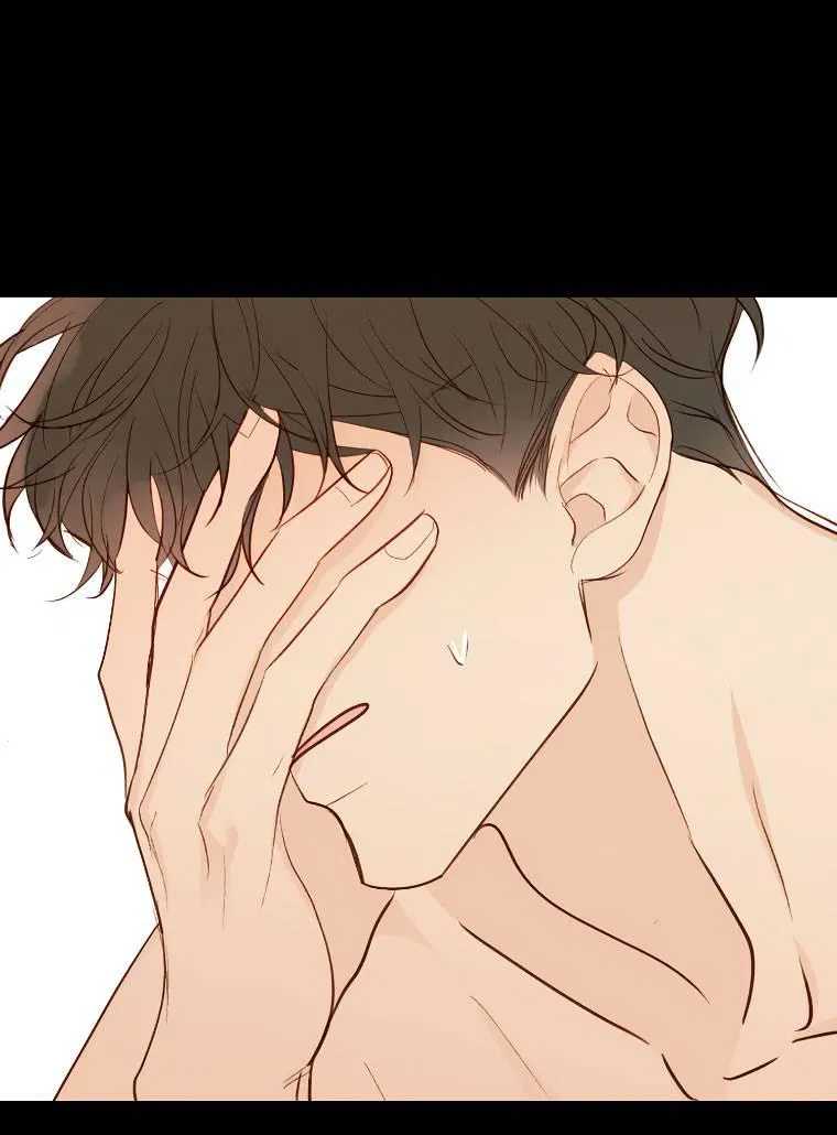 Манга Зеленый яблочный рай - Глава 36 Страница 36