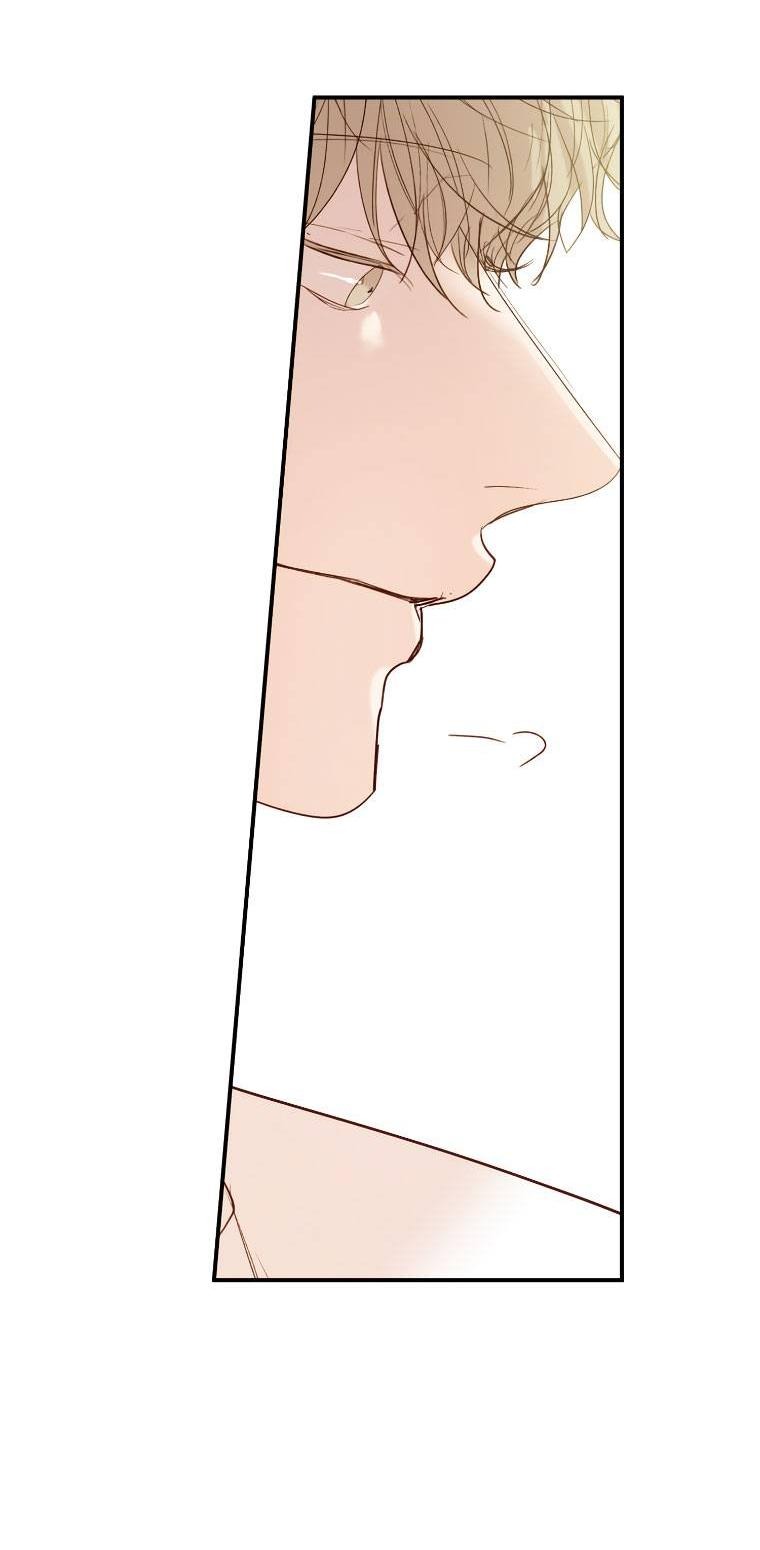 Манга Зеленый яблочный рай - Глава 36 Страница 11