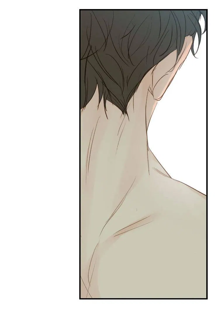 Манга Зеленый яблочный рай - Глава 35 Страница 27