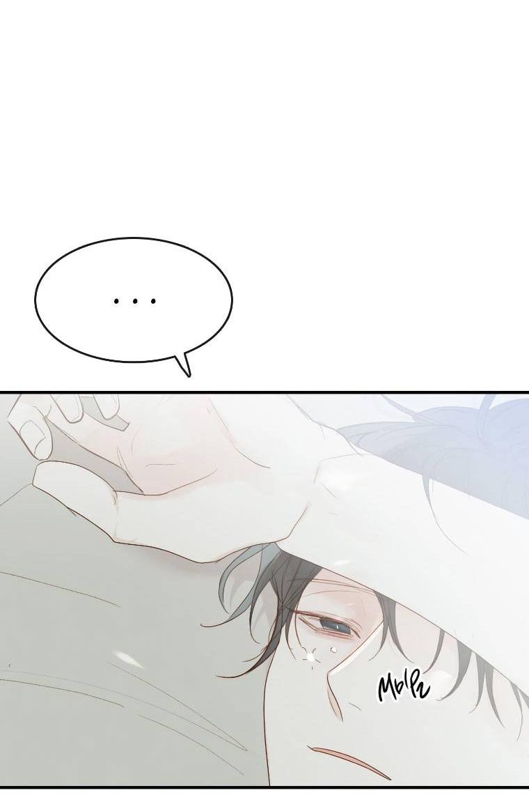 Манга Зеленый яблочный рай - Глава 35 Страница 4