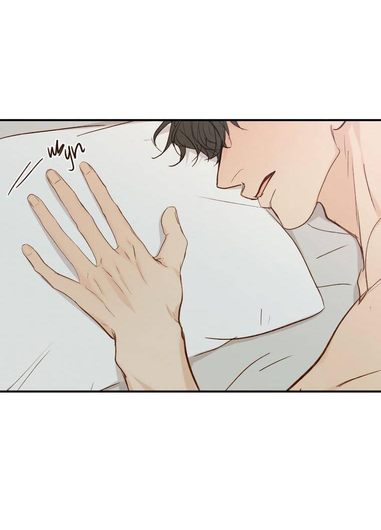 Манга Зеленый яблочный рай - Глава 35 Страница 23