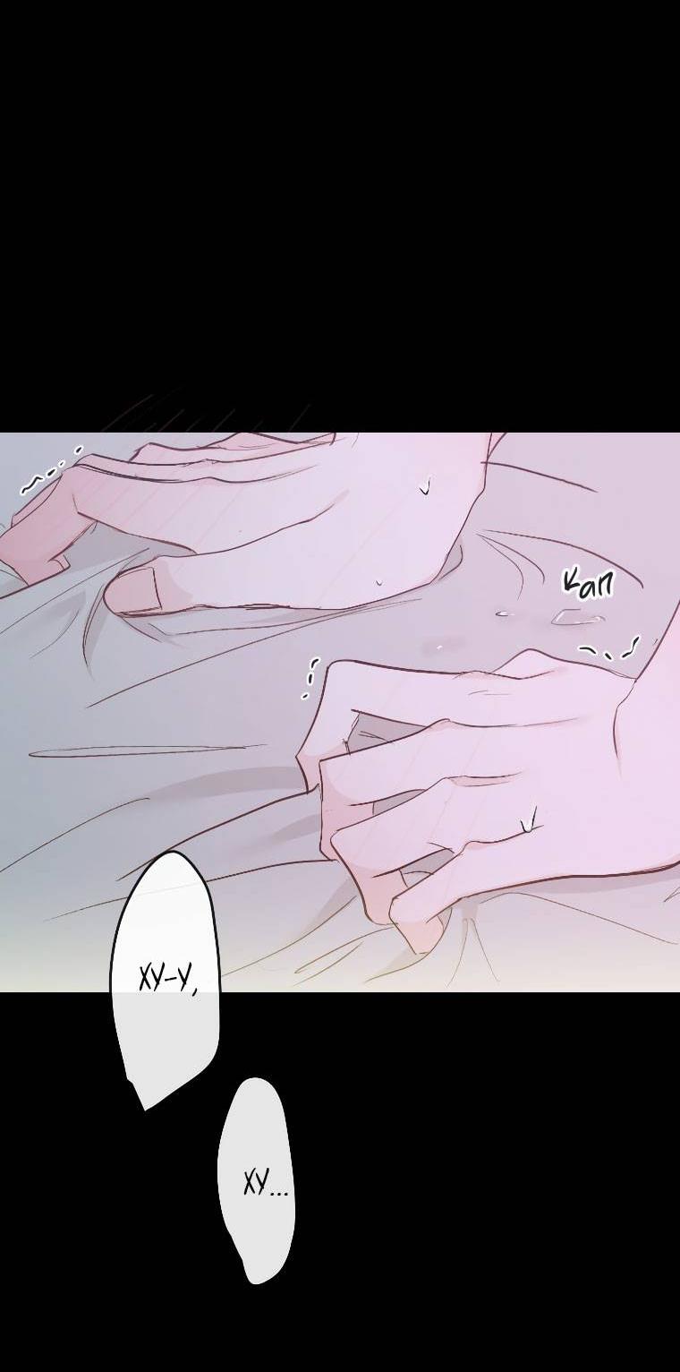 Манга Зеленый яблочный рай - Глава 35 Страница 8