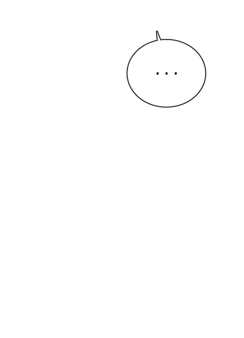 Манга Зеленый яблочный рай - Глава 37 Страница 4