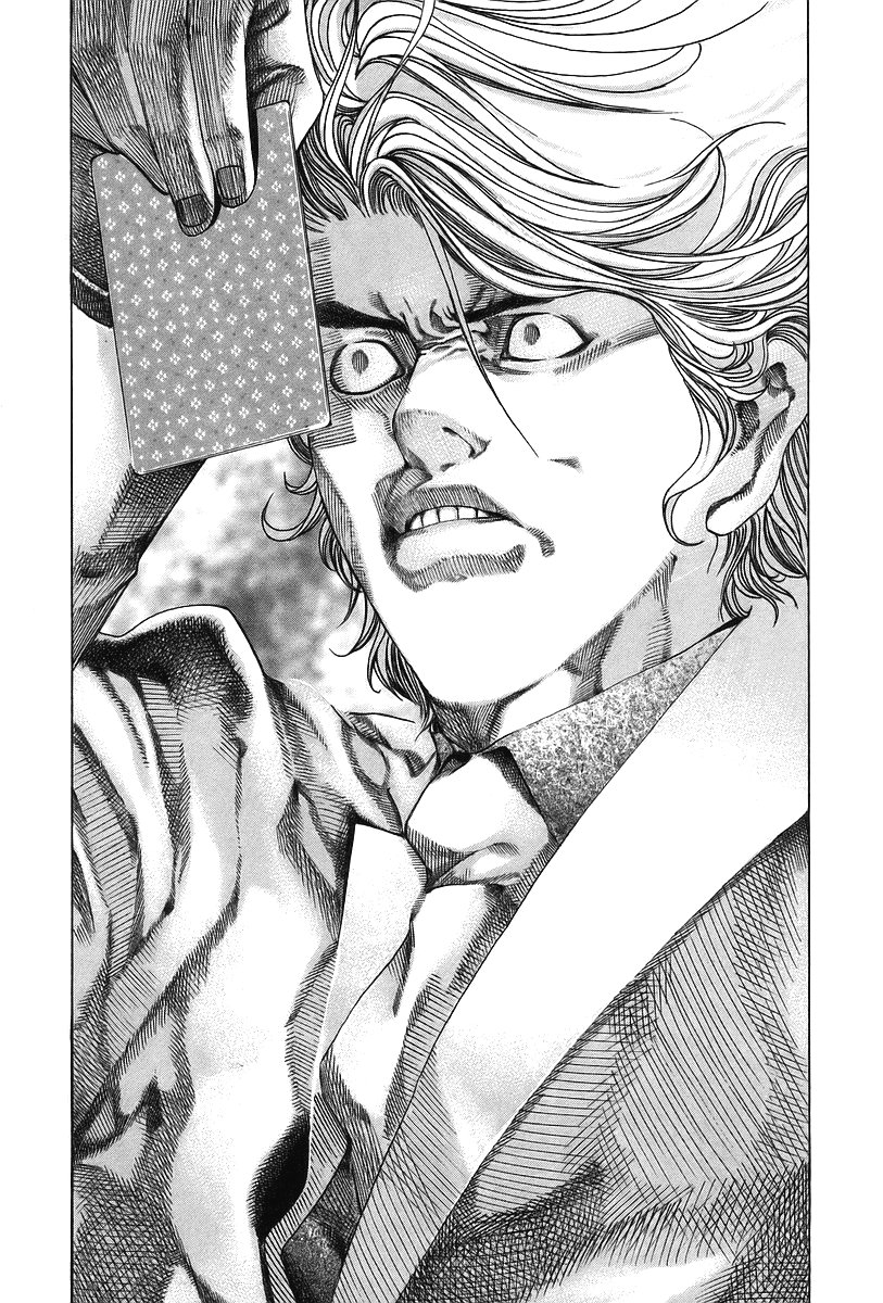 Манга Пожиратель Лжи - Глава 45 Страница 18