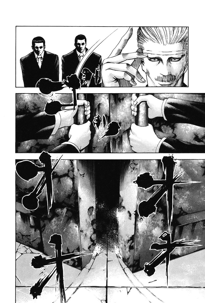 Манга Пожиратель Лжи - Глава 44 Страница 6