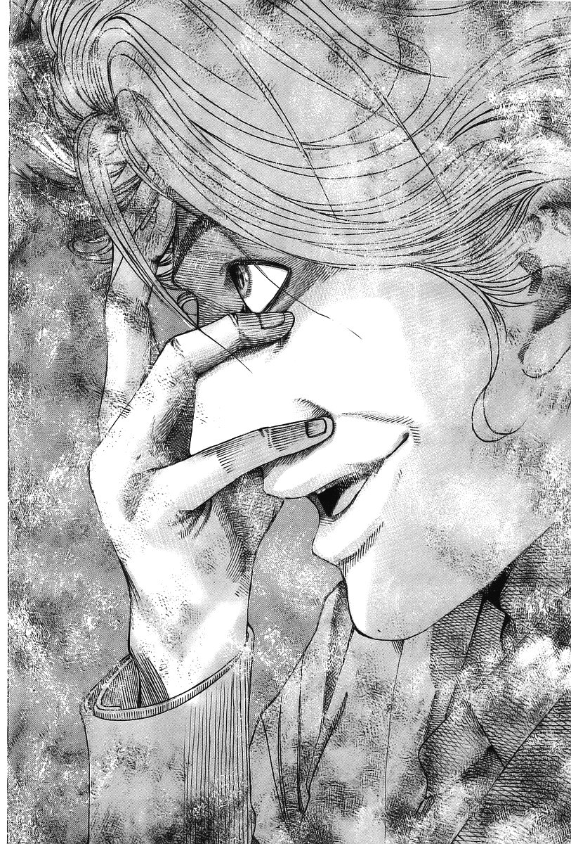 Манга Пожиратель Лжи - Глава 44 Страница 15