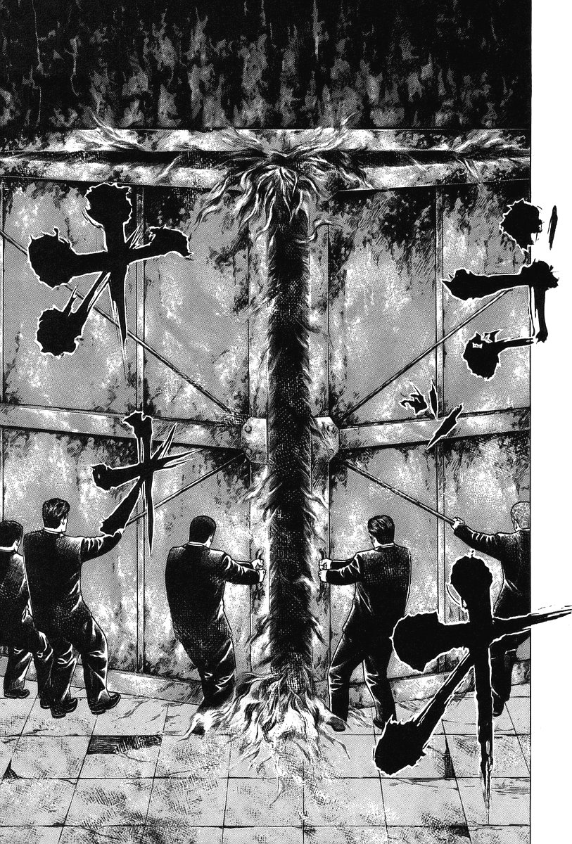 Манга Пожиратель Лжи - Глава 44 Страница 7