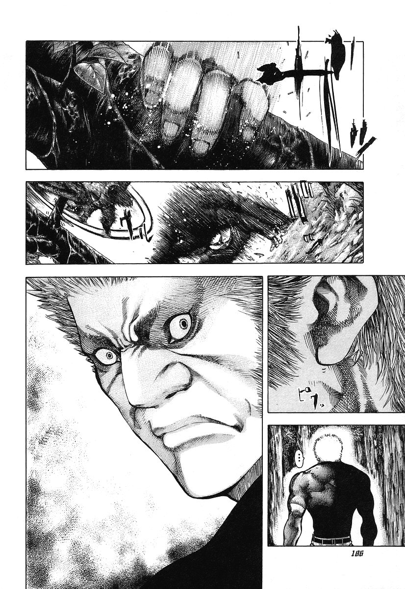 Манга Пожиратель Лжи - Глава 41 Страница 18