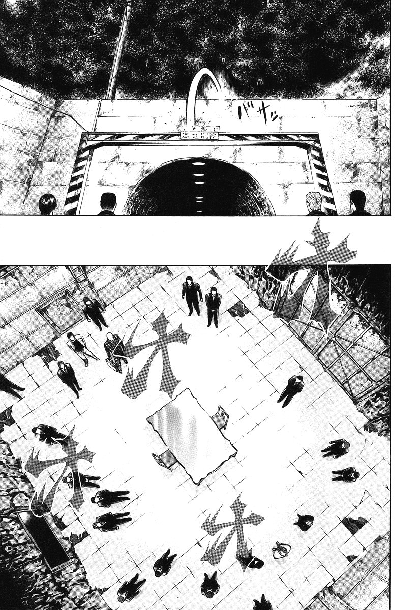 Манга Пожиратель Лжи - Глава 39 Страница 3