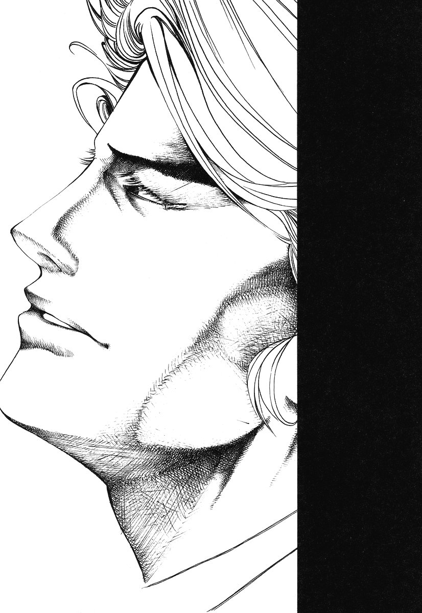 Манга Пожиратель Лжи - Глава 38 Страница 16