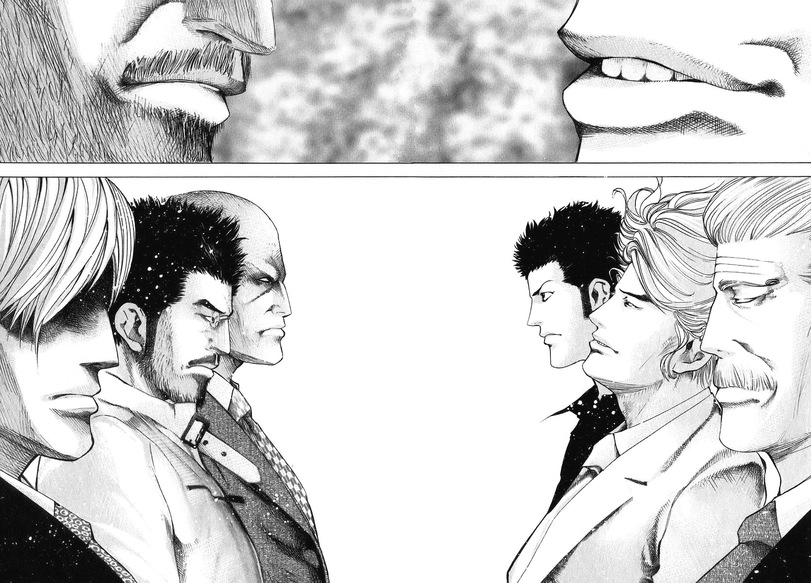 Манга Пожиратель Лжи - Глава 38 Страница 15