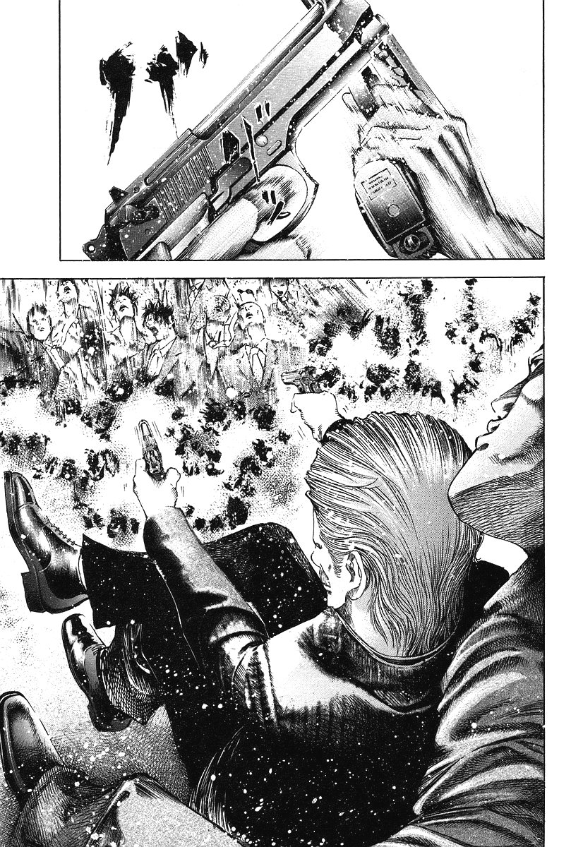 Манга Пожиратель Лжи - Глава 37 Страница 10