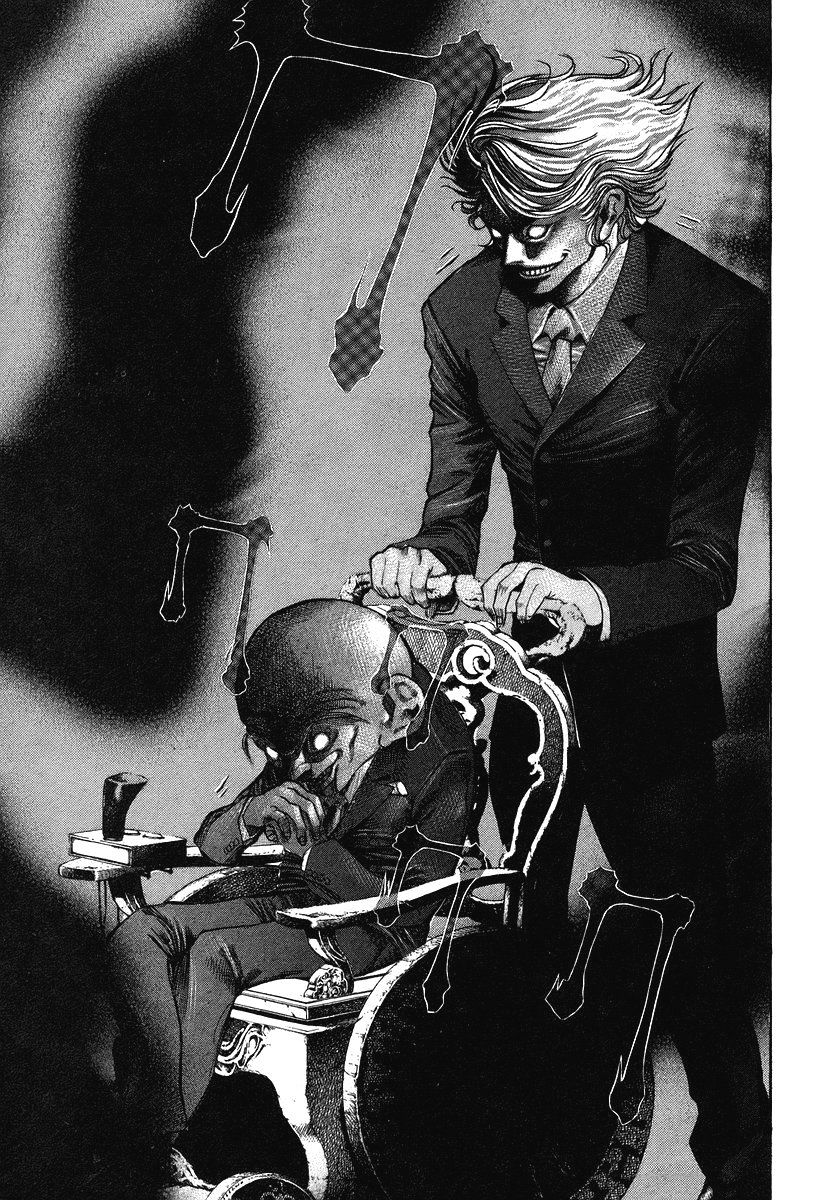 Манга Пожиратель Лжи - Глава 35 Страница 14