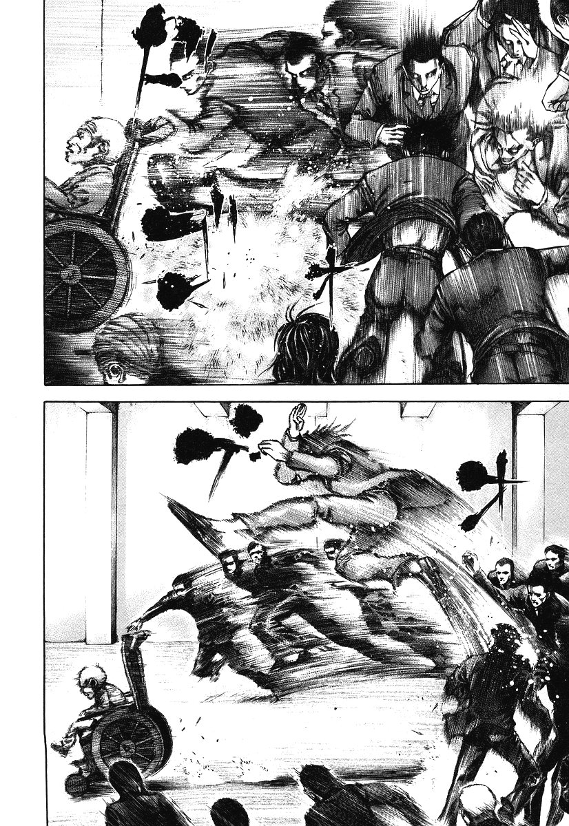 Манга Пожиратель Лжи - Глава 34 Страница 5