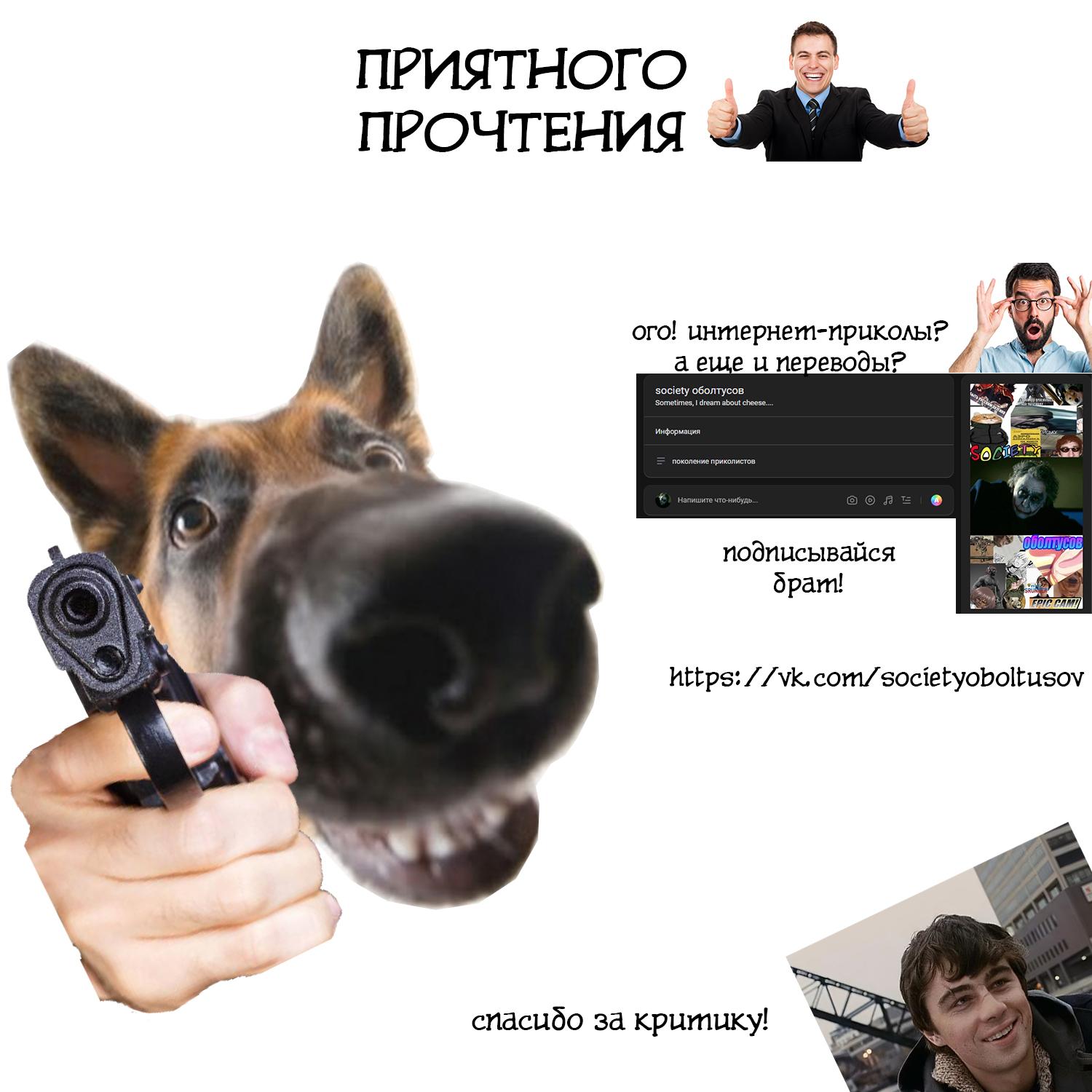 Манга Реинкарнация Безработного ~ История Рокси ~ - Глава 33 Страница 1