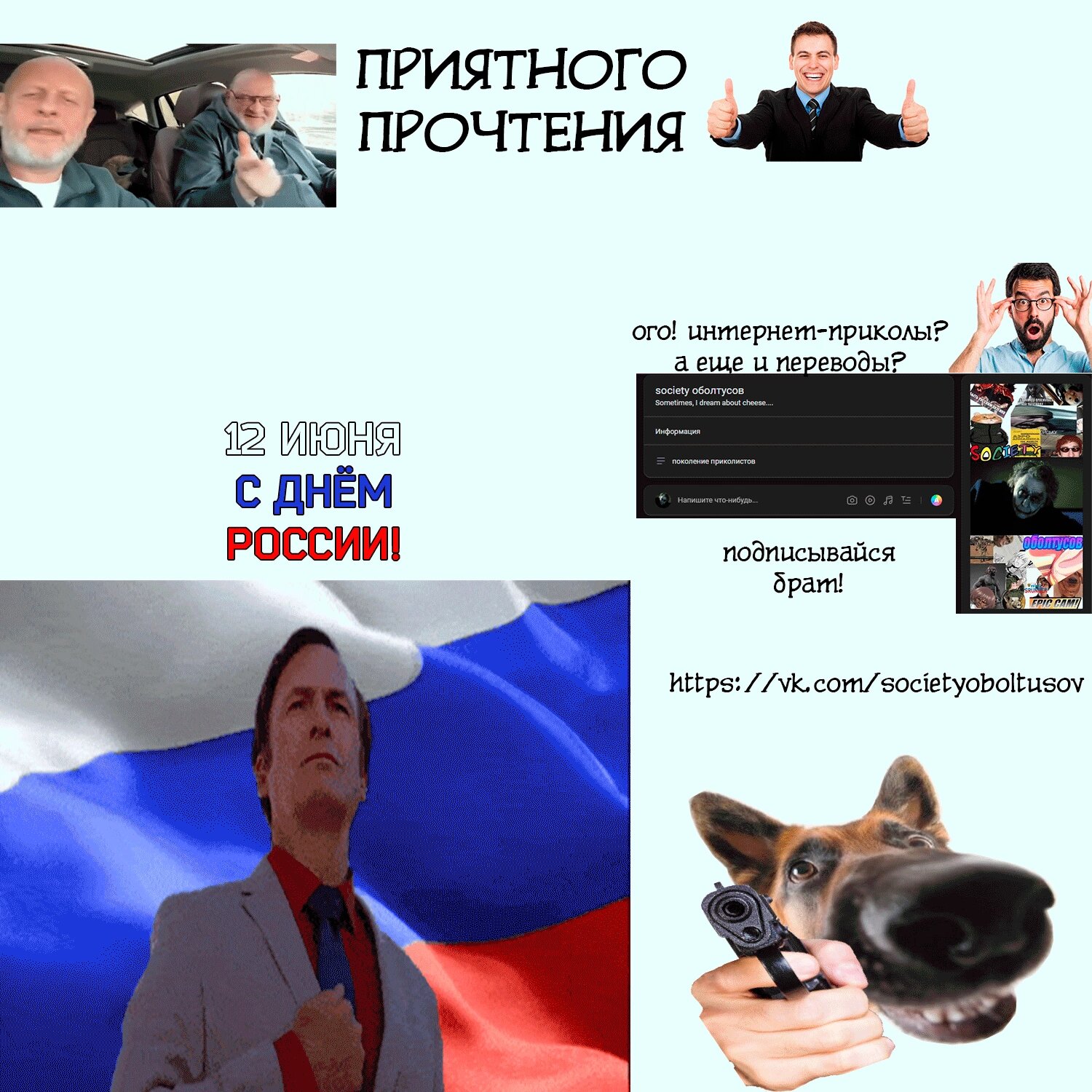 Манга Реинкарнация Безработного ~ История Рокси ~ - Глава 40 Страница 1