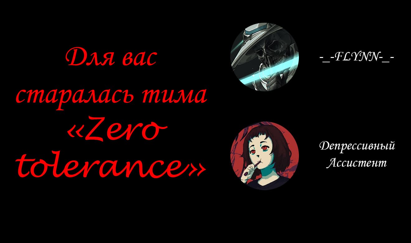 Манга Похотливая Ао не может учиться - Глава 21 Страница 31